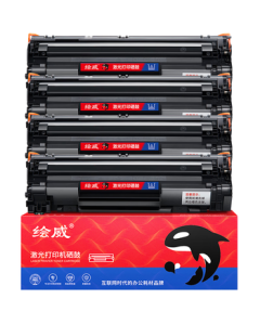 Huiwei CC388A 388a Toner Cartridge 88a Compatible with HP P1106plus P1007 P1108 M1136 mfp m126a/nw M1213nf M1216nfh Printer Toner Cartridge
