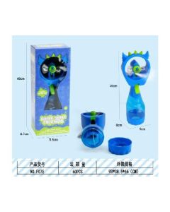 Spray water fan