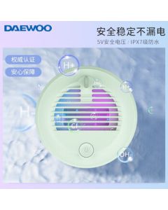 DAEWOO Fruit and Vegetable Washer, Household Automatic Vegetable Cleaning Machine, Fruit and Vegetable Disinfection Guardian, Meat Fish Shrimp Fruit and Vegetable Purification Device QX4 Fresh Green