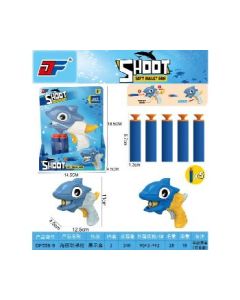Soft Bullet Gun EVA Soft Bullet 5 pcs
