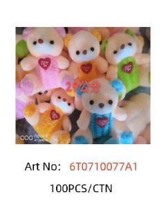 Plush Toy WLY050