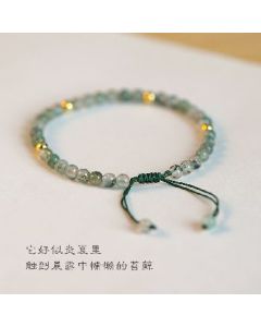 Agate bracelet