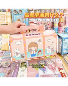 Youtao Gift Back-to-Season Stationery Lucky Blind Box - Random 6-8 Student Stationery Surprise Box Set (Assorted Styles, Minimum 10 Sets)