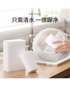 Meliya Nano Sponge 6-Pack, Magic Cleaning Sponge for Kitchen Grease, Shoes, Tea Cups, and More