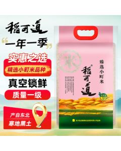 Daokedao Premium Koshihikari Rice 10kg, Northeast China Round Grain Rice