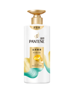 Pantene Conditioner Smooth & Silky Amino Acid 500G Hair Care Nourishment