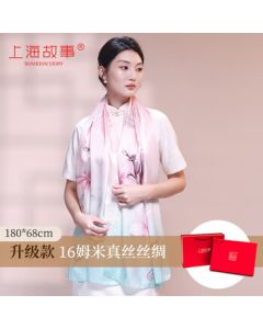 Shanghai Story (STORY Of SHANGHAI) Women's Silk Scarf - Premium Mulberry Silk Shawl, Spring Fashion, Elegant Pink & Blue, Perfect Birthday Gift for Mom
