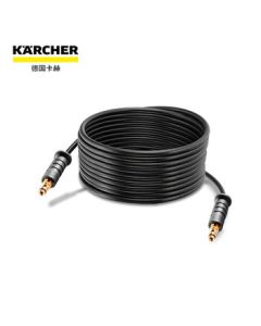 KARCHER Germany High-Pressure Water Gun Hose Car Wash Accessories 10m High-Pressure Hose Quick Connect