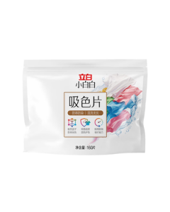 Liby Xiaobaibai Laundry Color-Catching Sheets 160pcs, Disposable Nano-Adsorption Fabric Color Catcher Sheets for Mixed Wash