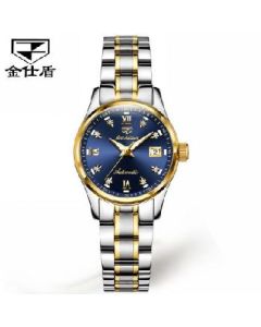 Watch Steel strap