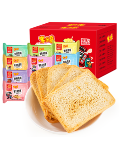 Miduoqi Toasted Bread Slices 40g*40 Packs, Breakfast Biscuits, Office Snacks, Steamed Bread Slices, Mid-Autumn Festival Gift Box