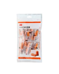 3M Noise Canceling Soundproof Earplugs for Sleeping, Study, and Work - 1100 (10 Pairs Pack)