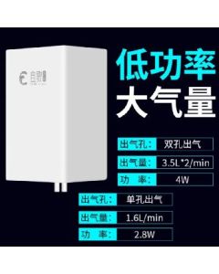 Oxygen pump 4W double bore