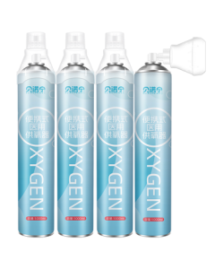 Benoning Portable Oxygen Canister - 1L*4 Bottles, Medical Oxygen Tank for High Altitude Travel, Pregnant Women, Elderly, Home Use Oxygen Machine