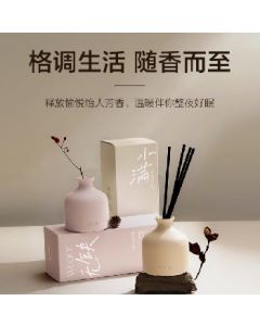 Flameless diffuser