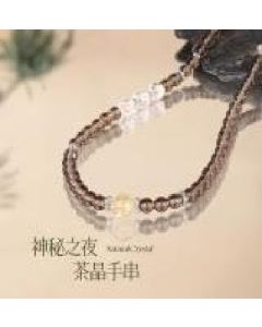 Citrine bracelet