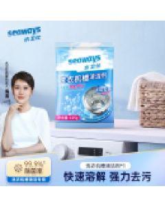 Washing machine sink cleaner 1 bag