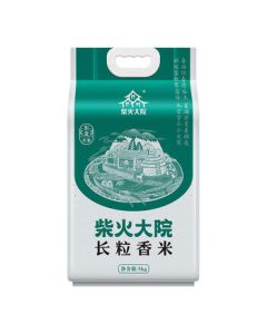 Chaihuo Courtyard Long Grain Fragrant Rice 5kg