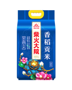 Chaihuo Dayuan Fragrant Rice Tribute 10 Jin (Northeast Rice, Fragrant Rice, Japonica Rice, 5kg)