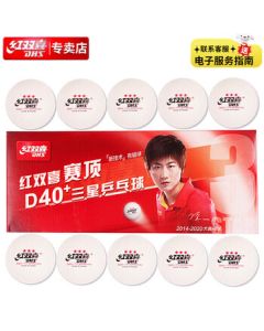 DHS Double Happiness 3-Star ABS New Material 40+ White Table Tennis Balls (Pack of 10)
