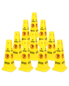 QuXing Thickened Plastic Traffic Cone Square Warning Sign No Parking Do Not Park 10-Piece Set