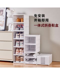 Jingzhong Cabinet Plastic Shoe Storage Box, Flip-Top Shoe Organizer, Foldable Shoe Box, White Three-Tier 255*345*525mm