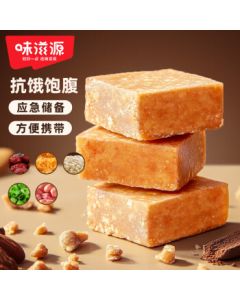 Weiziyuan Compressed Biscuits - Mixed Flavors (40 Packs, 600g) for Hunger Relief, Outdoor Hiking, Travel, and Nutritious Breakfast Meal Replacement