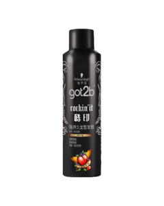 Schwarzkopf got2b酷印强持久定型发胶250ml (Styling Hairspray Volumizing Spray Dry Hold) (New & Old Packaging)