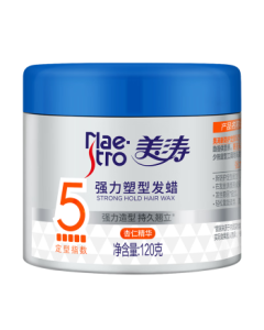 Maestro Hair Styling Clay Gel Wax for Men 120g - Ultimate Flyaway Hair Tamer