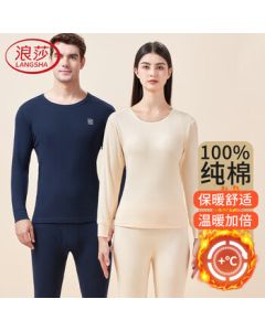 Langsha Men's Cotton Thermal Underwear Set, Thin Long Johns, Comfortable Base Layer, Couple's Warm Underwear, New Autumn Collection