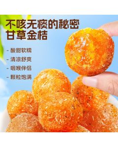 Bee Happy Dried Kumquat with Licorice 500g, Zero-Fat Dried Fruit Snack, Preserved Fruit, Office Snack