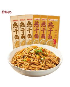 Cai Lin Ji Wuhan-Style Hot Dry Noodles Alkaline Noodles Mixed Noodles 150g*6 Packs Hot Dry Noodles Standard Pack + Pickled Beans [6-Pack]