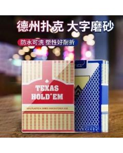 Plastic playing cards PVC