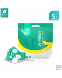 Compressed towel 20*20cm 5pcs
