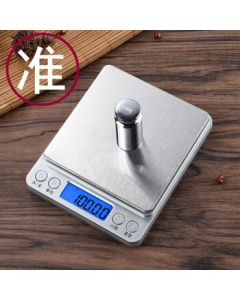 Paparotty (PAPAROTTY) Kitchen Digital Scale 0.1g Precision Food Scale Jewelry Scale Mini Platform Scale for Baking and Home Use