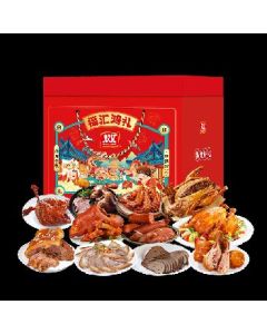 Delicatessen gift box 2920g