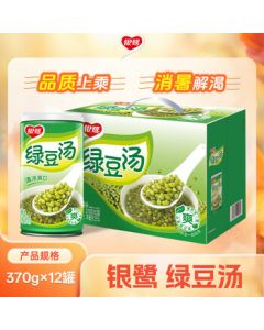 Yinlu Mung Bean Soup 370g*12 Cans Gift Box Set