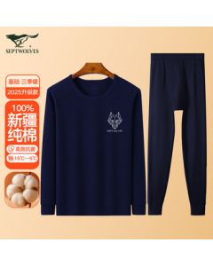 Septwolves [Pure Cotton Antibacterial] Thermal Underwear Set for Men, Round Neck Cotton Long Johns Autumn Winter Set, Navy Blue XXL