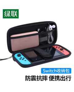 UGREEN Switch Carrying Case for Nintendo Switch/OLED, Large Capacity Portable Protective Storage Box with Anti-Shock Shell, Pouch for NS/OLED Handheld Gaming Console Accessories