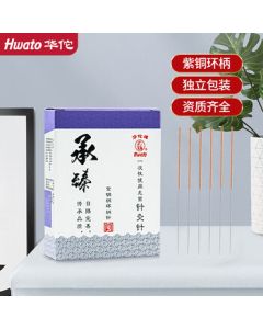 Hua Tuo Brand Acupuncture Needles, Disposable Sterile Acupuncture Needles with Purple Copper Handle, Chengzhen Acupuncture Needles 0.25*25mm (1 Inch)