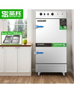 Shentop Commercial Rice Steamer Cabinet - Electric Steam Cooker for Hotels, Restaurants, and Canteens - Fully Automatic Standard 12-Tray Timer Model STZ-N12