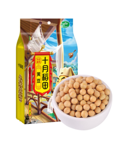 October Fields Soybeans 2.2lbs for Soy Milk, Sprouting, Northeast Soybeans, Whole Grains, Breakfast, Rice Companion