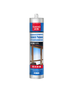 Sanhe Silicone Sealant, Neutral Universal Glass Sealant, Waterproof Shockproof Long-lasting Sealing EC301 Transparent 270ml