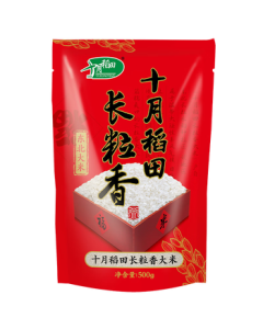 October Fields Long Grain Fragrant Rice 500g Northeast Rice