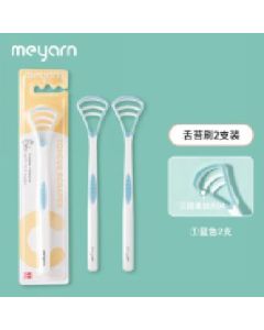 Tongue coating brush blue*2