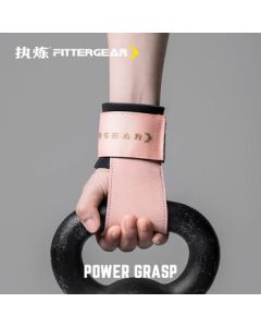 FITTERGEAR Professional Gym Leather Lifting Straps for Deadlifts, Anti-Slip Wrist Wraps for Women, Pull-Up & Rowing Grip Assist Bands