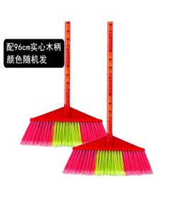 NuoLang J53 Double-Headed Broom with Split Ends, Hard Bristle Plastic Broom Head with Wooden Handle (Minimum Order: 20)