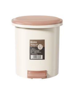 May Flower Step-on Trash Can 12L with Lid, Foot Pedal Flip Top Kitchen Trash Bin for Home Living Room Bathroom Bedroom Toilet
