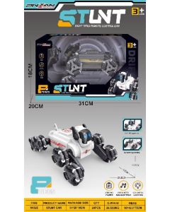 Remote Control Toys GX2073006