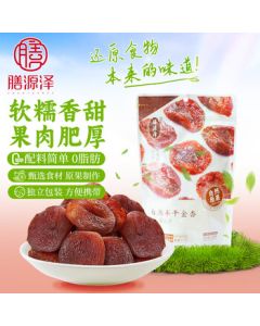 Shanyuanze Natural Semi-Dried Apricots 110g, No Preservatives Added, Dried Fruit Snack for Afternoon Tea